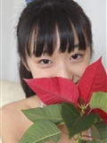 町田有沙 2 Arisa Machida [Minisuka.tv] 现役女子高生  日本美女写真(25)